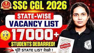 Ssc Cgl 2026  State Wise Vacancy List  17000 Students Debarred   State List 