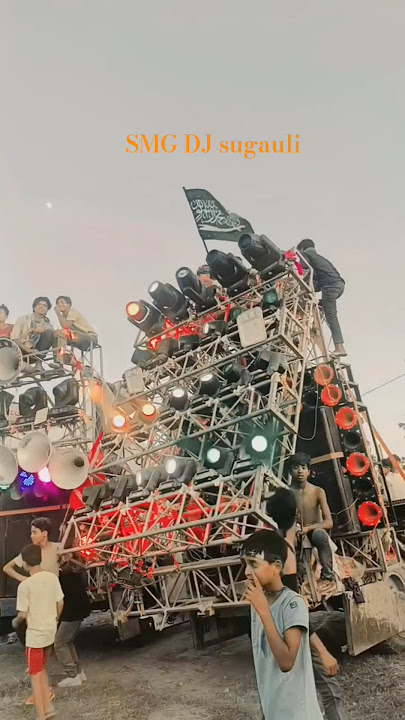 power bass DJ SMG Sugauli 2025 Dj competition video | DJ video Sugauli video