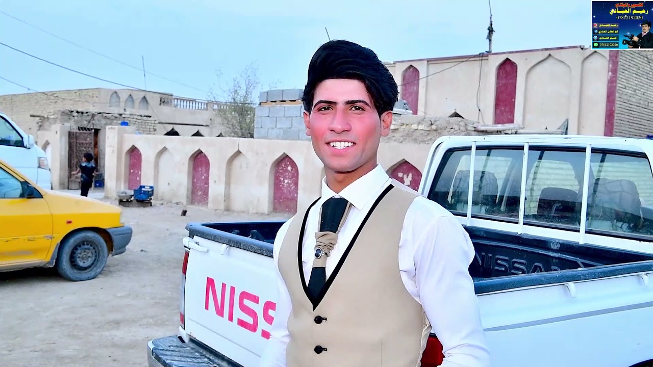 زفاف💃الورد..علوش النوفلي📸 رحيم العبادي للتصوير لاتنسوا الاشتراك والاعجاب بالقناةهـ 07812192020