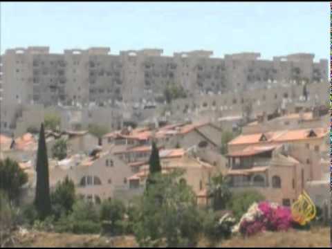 انتقاد دولي للقرار الإسرائيلي الجديد