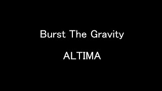 アクセル・ワールド - 『Burst The Gravity』 歌詞付 / ALTIMA - 【PVS】 アクセル・ワールド 検索動画34 アクセル・ワールド - 『Burst The Gravity』 歌詞付 / ALTIMA - 【PVS】 アクセル・ワールド 検索動画 34
