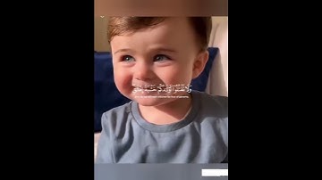 سورة الإسراء،  الاية : (30-32)