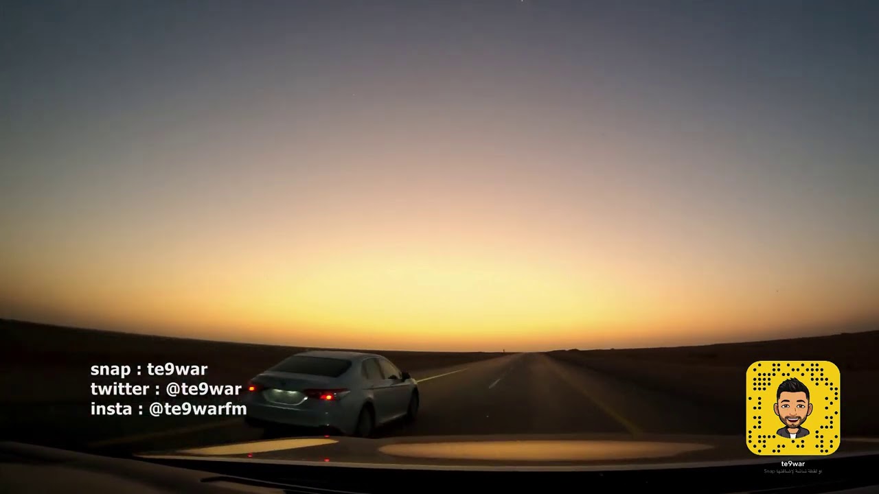 تحس فيني - فيصل الراشد / عود دمآر !