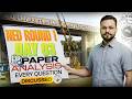 NED 2026 Day 03 Paper Solution | 14 June NED Round 01 MCQs with Answers | NED 2026 Round 01 Paper