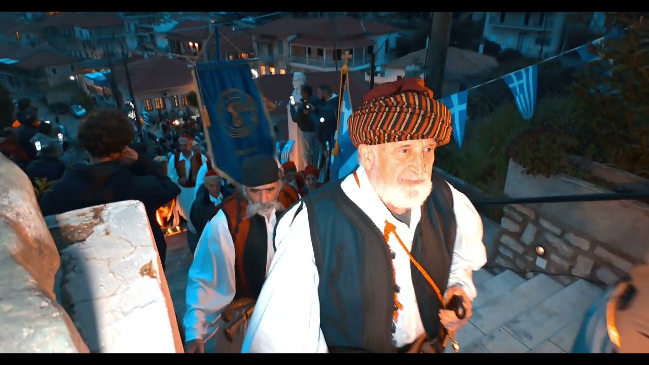 Λαμπαδηφορίες στο Σιδηρόκαστρο 2024