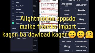 alightmotion appsdo maike frontko import kagen ba download kagen#maikeimportkagen#armk
