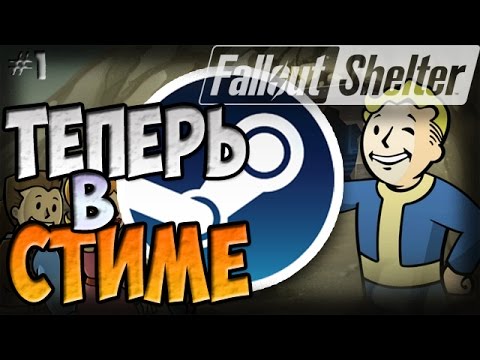 fallout shelter do mr handy