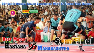 Haryana Vs Maharashtra #semifinal Match #69th Senior National Kabaddi Championship At Haryana #live