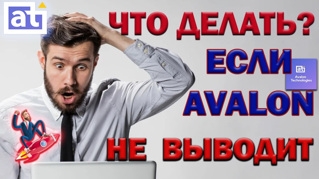 Ооо солярис технолоджис