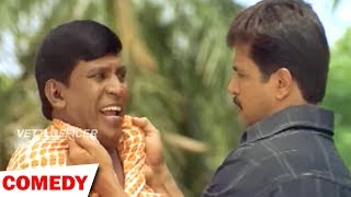 Vadivelu #Action King' Arjun Ultimate Comedy | வடிவேலு மரண காமெடி 100% சிரிப்பு உறுதி