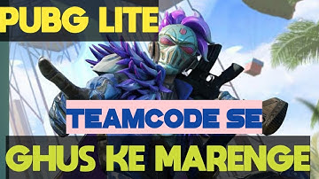 pubg lite live stream anyone join teamcode|#pubglitelive  rush gameplay