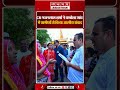 CM Bhajanlal Sharma का गांव में आत्मीय अंदाज | बच्चों संग मुलाकात, ग्रामीणों संग चाय पर चर्चा