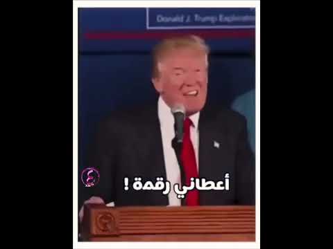 Видео: #ترامب و السيناتور ليندسي جراهام 