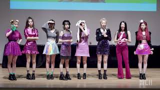 [4K] 20180929 유니티 (UNI.T) 팬사인회 끝나고 고정 전체 직캠(동자아트홀)