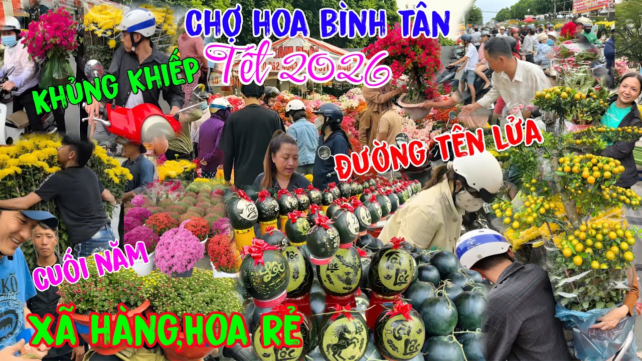 Xôn xao hoa Tết cuối năm xã hàng giá rẻ”Khu Tên Lửa”Bình Tân”đông nghẹt người chen chúc nhau mua2026