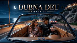 Bibash Jk - Dubna Deu | Official Visualizer | Prod. by @ManiacTracks