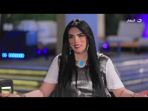 الضوء الأحمر الأربعاء 6 أغسطس 2025 لقاء خاص مع الفنانة حورية فرغلي