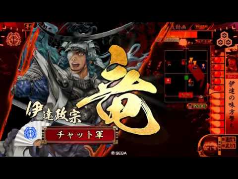 【戦国大戦】煌竜鬼小十郎ｖｓ磯野バラ（正三Ｅ）