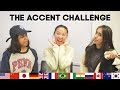 THE ACCENT CHALLENGE (FT. IVY LEAGUE STUDENTS)