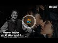 Da ghorbat sawe zwani  haroon bacha  pashto old song