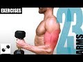 23 ARM EXERCISES YOU CAN DO WITH ONLY ONE DUMBBELL