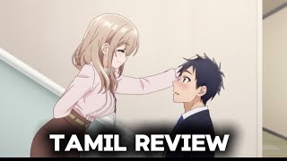 My Tiny Senpai Review In Tamil Crunchyroll Tamil