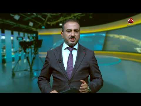 تطورات الأوضاع في اليمن: دعم غزة، شهداء مأرب، ومخالفات مالية