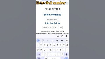 Math Olympiad result announced 2024 How to check the IMO Olympiad result.Check level-2 Qualification