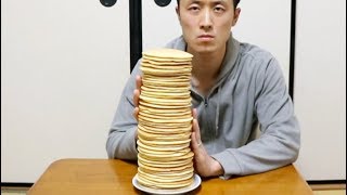 [企画]チャンネル登録者1000人超えたので材料費1000円でパンケーキ焼きまくった