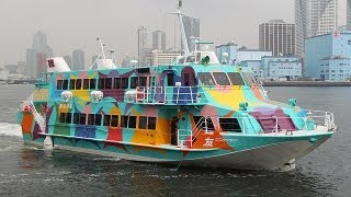 高速ジェット船「セブンアイランド友」＝東京・熱海と伊豆諸島を結ぶ航路の４隻目