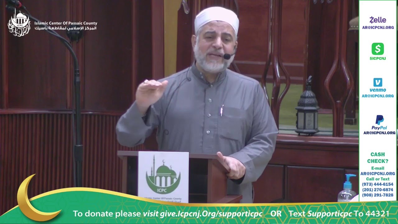 ICPC Live Friday Program