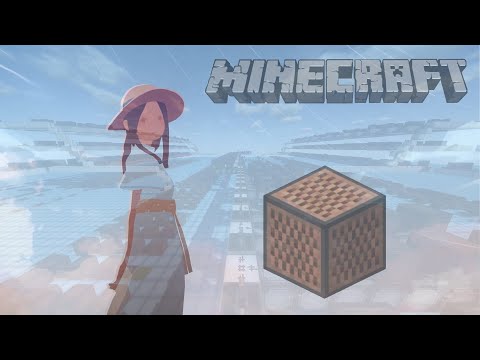 【Minecraft】音ブロックで「だから僕は音楽を辞めた- ヨルシカ」