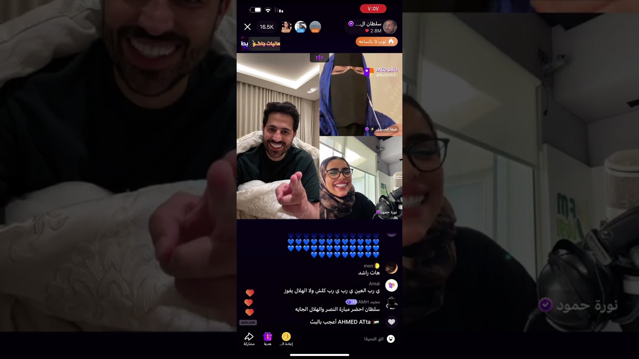 3- بث سلطان العنزي مع هيفا و نورة الحمود 3/10/2024