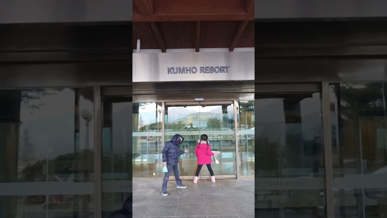 설악금호리조트👍 겨울가족여행👨‍👩‍👧‍👦