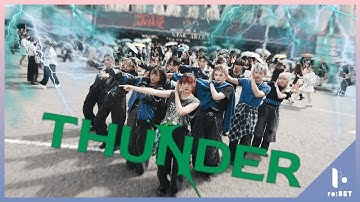 [KPOP IN PUBLIC]  SEVENTEEN (세븐틴) - THUNDER Dance Cover By re:SET From Taiwan