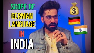 Scope of German Language in INDIA ?????