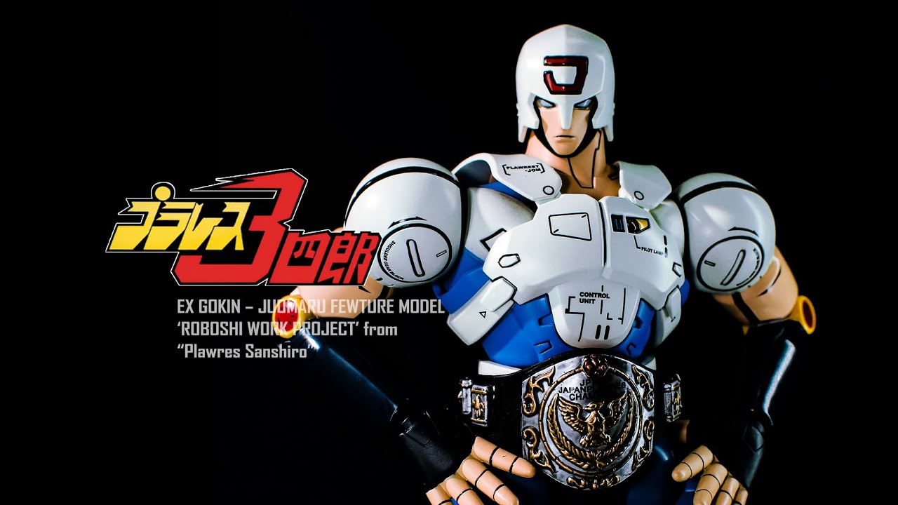 Review : FEWTURE MODEL EX GOKIN - JUOMARU (2016) - YouTube