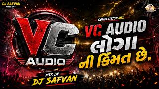 VC AUDIO NEW TUR TONE || LOGA NI KIMAT CHE || DJ SAFVAN || VASIM BHAI & JD BAPU VIRAL DAILOG ||
