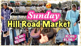 बांद्रा हिल रोड - Bandra Hill Road |***SUNDAY MARKET*** | Mumbai street shopping