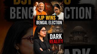 How West Bengal Election 2026 Impact Rajya Sabha &amp; 2029 Lok Sabha? बीजेपी की बंगाल जीत