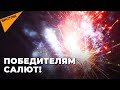 Триумфальное для Узбекистана завершение двух этапов АрМИ-2021