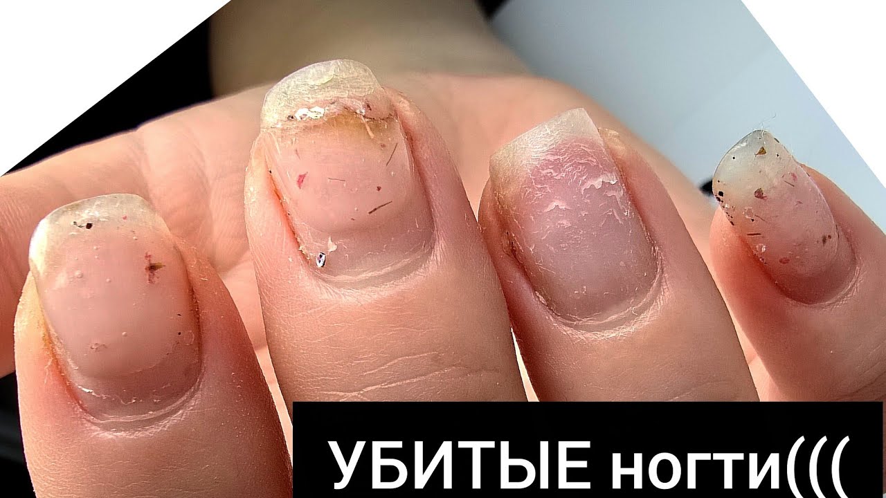 УБИТЫЕ ногти @bornprettyofficial 