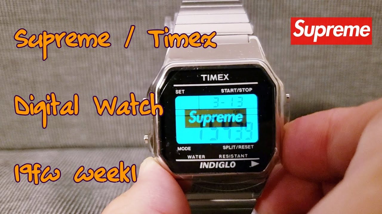 新発売の supreme シルバー デジタル腕時計 timex × その他 