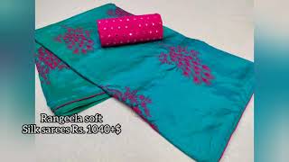 Rangeela Soft Silk Sarees with Embroidery work || Premi Collections screenshot 4