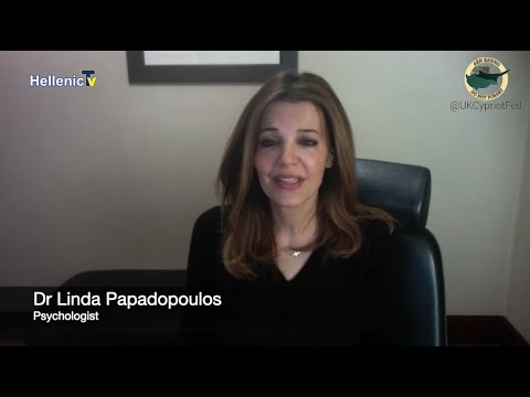 ΟΜΟΓΕΝΕΙΑ ΕΔΩ ΛΟΝΔΙΝΟ