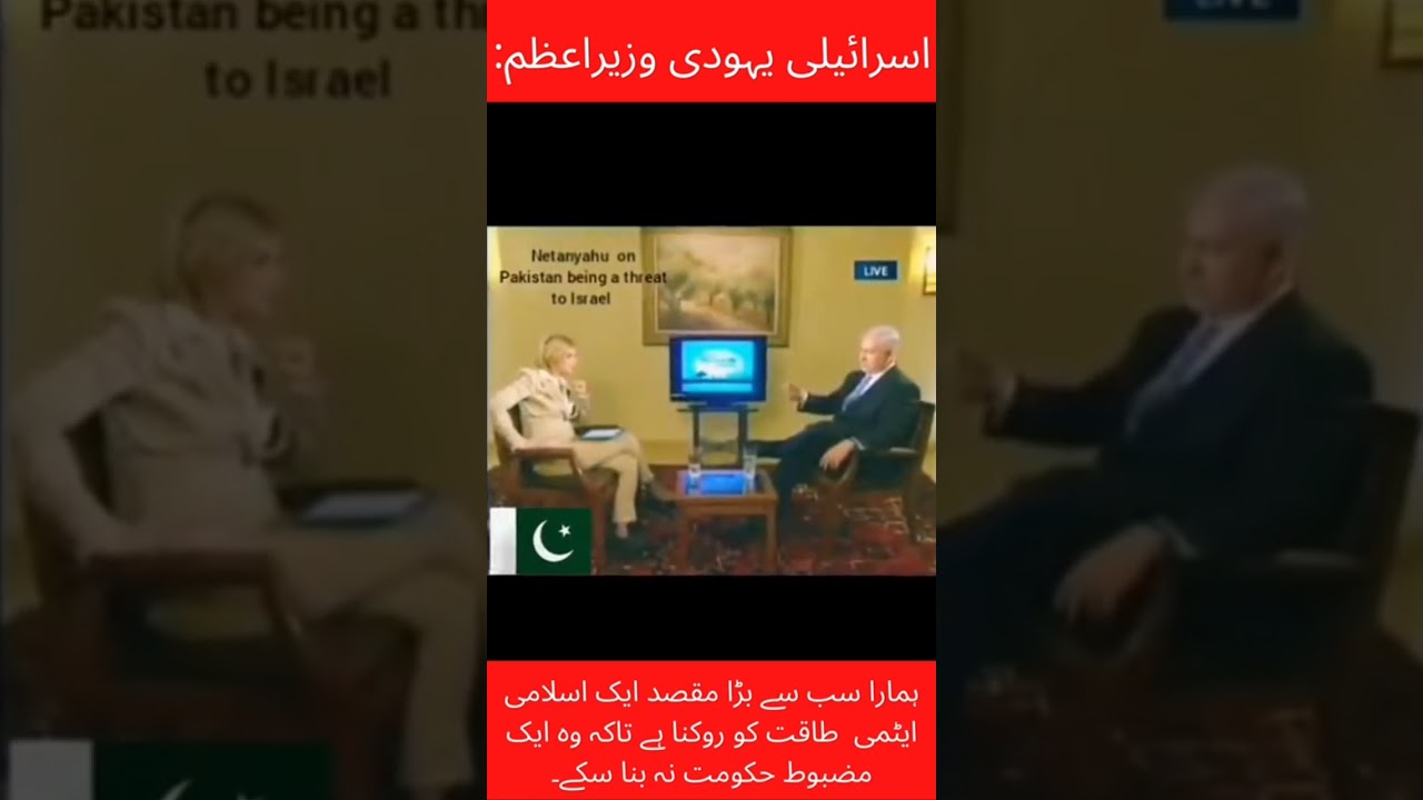 What is the purpose of PDM  GOVT .ZKF News