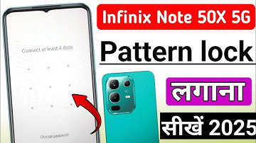 how to lock screen in infinix note 50x 5g | how to lock pattern in infinix note 50x