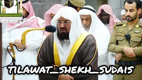 لو أنزلنا هذا القرآن على جبلٍ لرأيته خاشعاً - تلاوة خاشعة تهز القلوب من الشيخ عبد الرحمن السديس