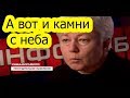 Оккупанты выгоняют Крымчан на улицу из собственных домов