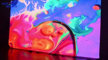 Breakthrough Display Technology: See the Incredible Foldable LED Screen in Action